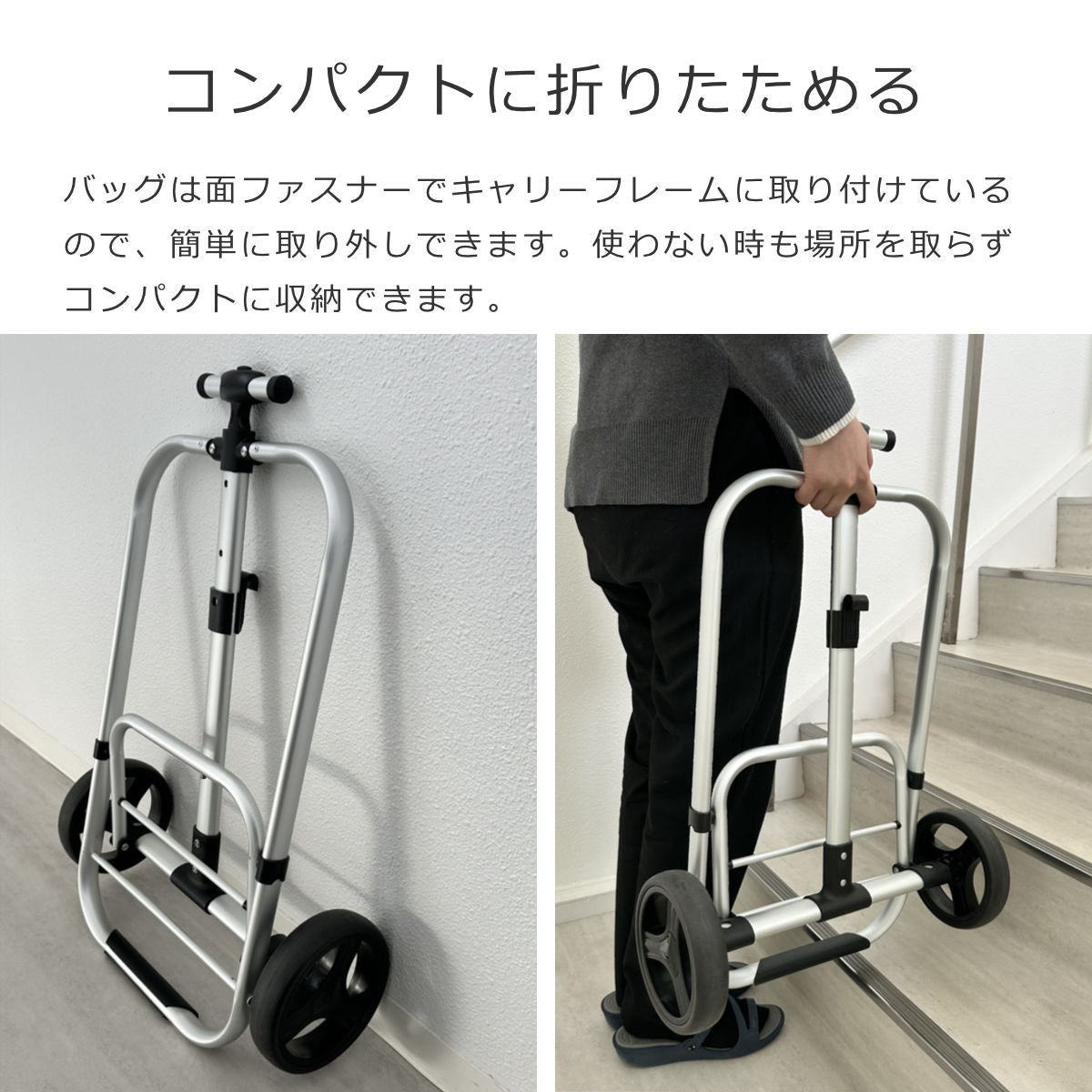ショッピングトローリー(SHOPPINGTROLLEY)