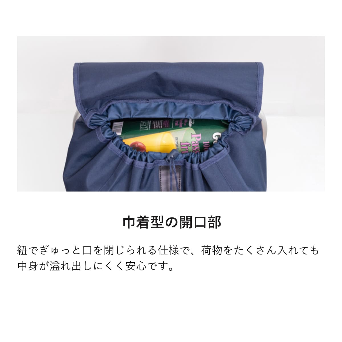 ショッピングトローリー(SHOPPINGTROLLEY)