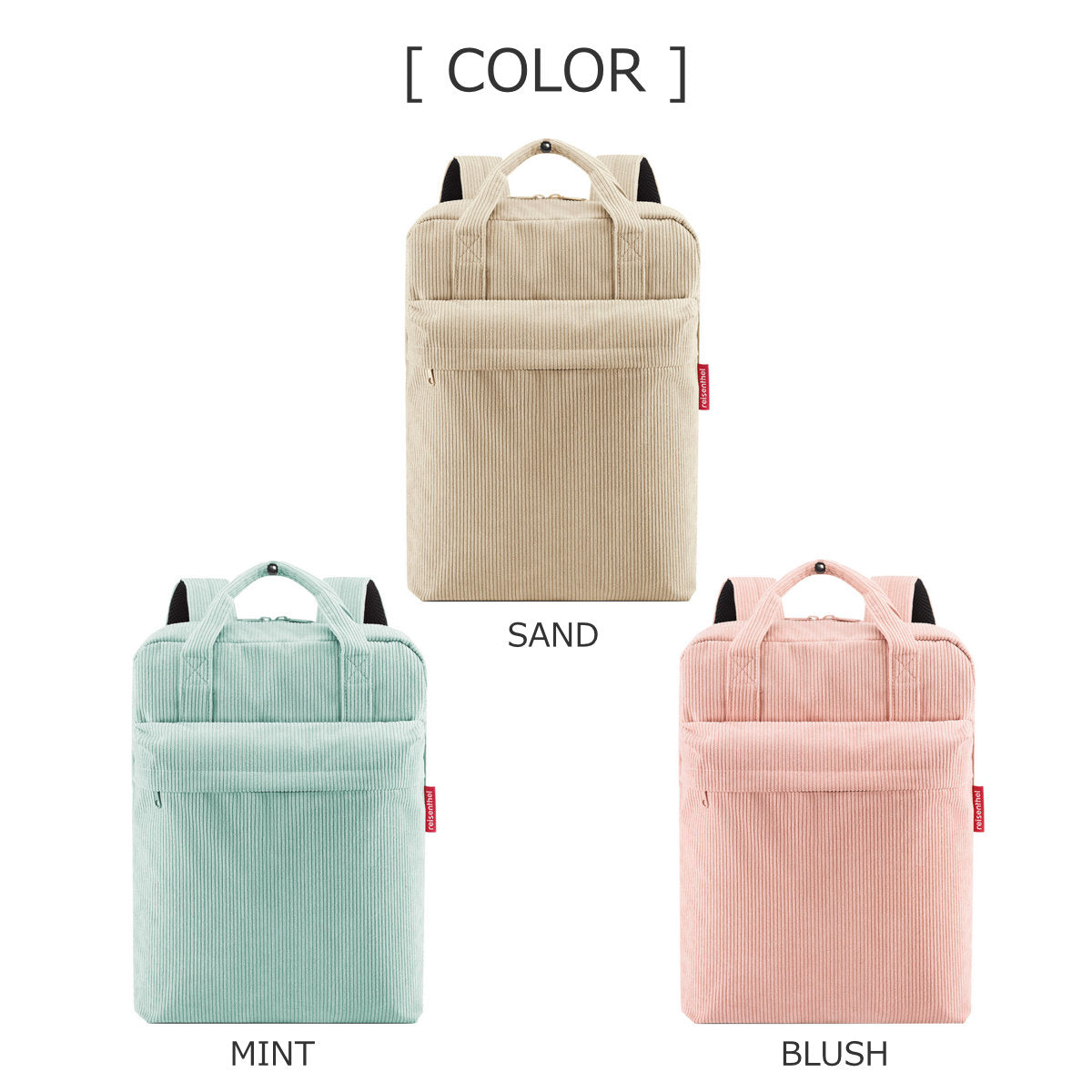 オールデイバックパックMコード(ALLDAYBACKPACKMCORD)