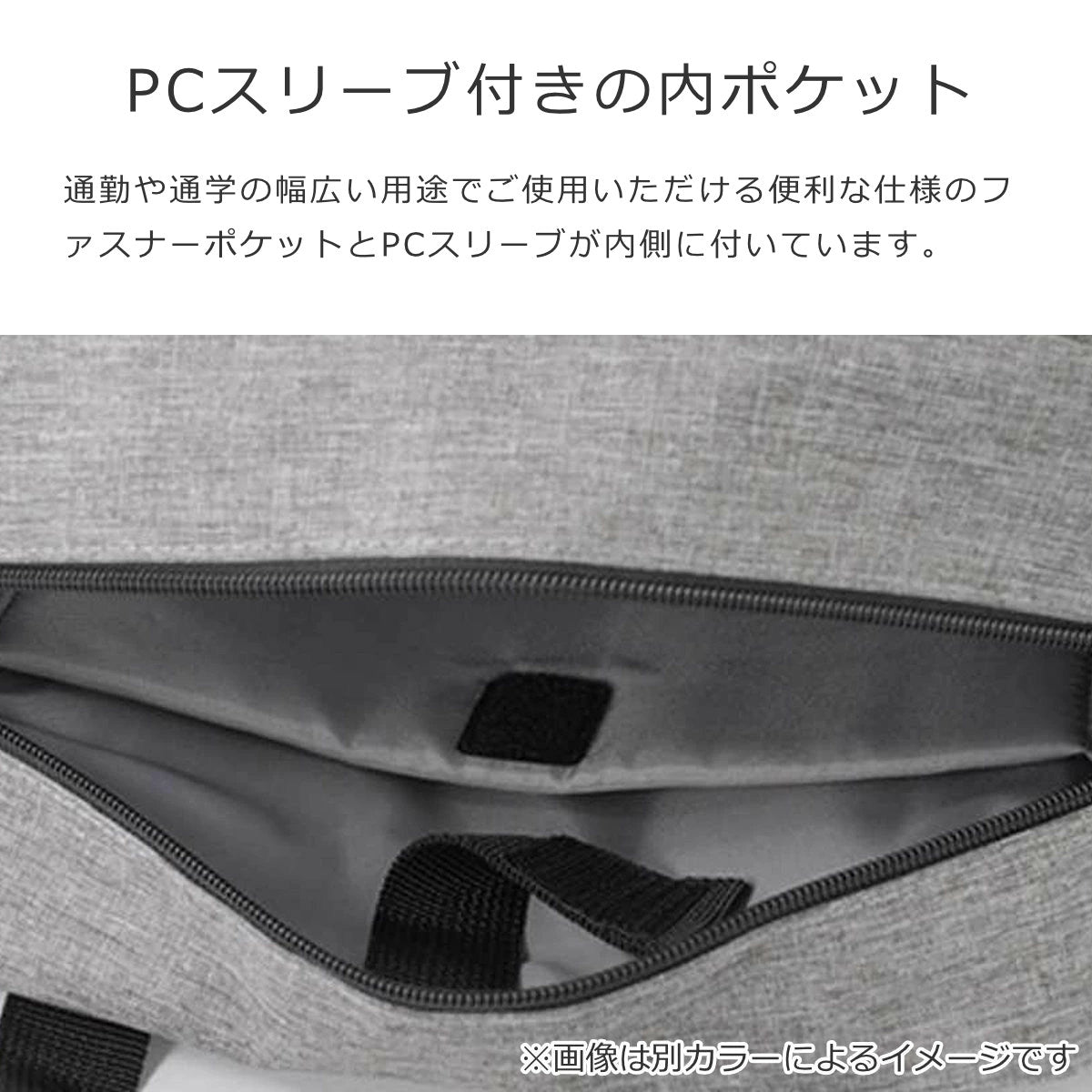 オールデイバックパックMコード(ALLDAYBACKPACKMCORD)