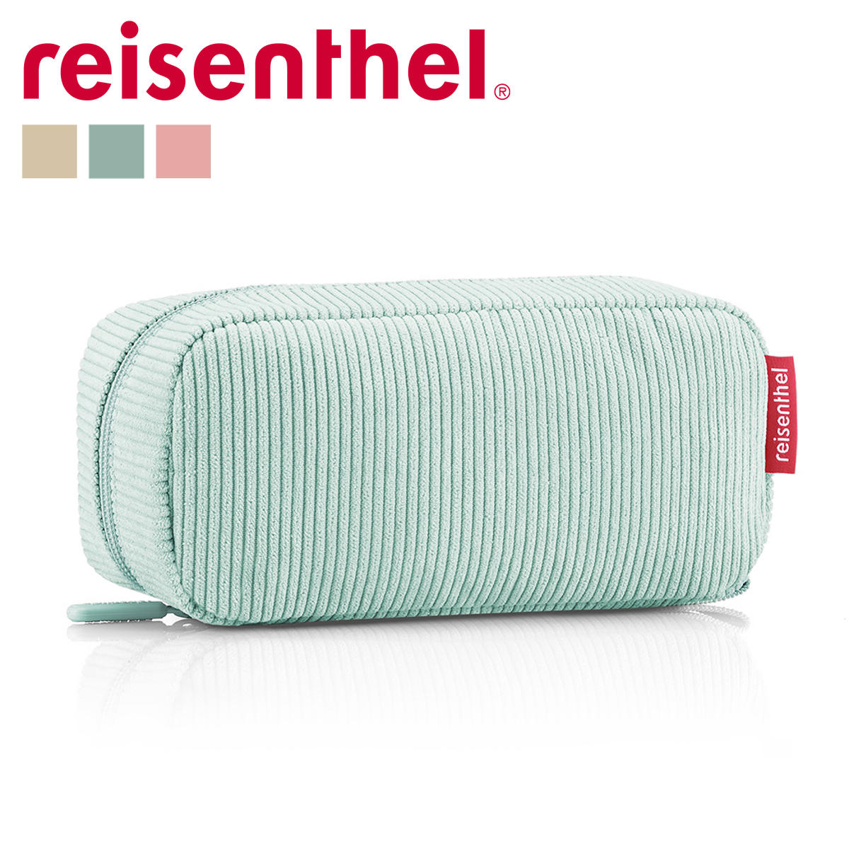 マルチケース(MULTICASECORD)