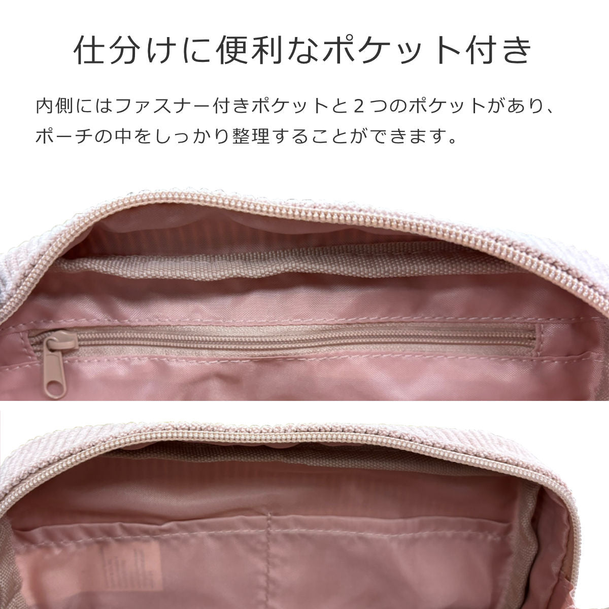 マルチケース(MULTICASECORD)