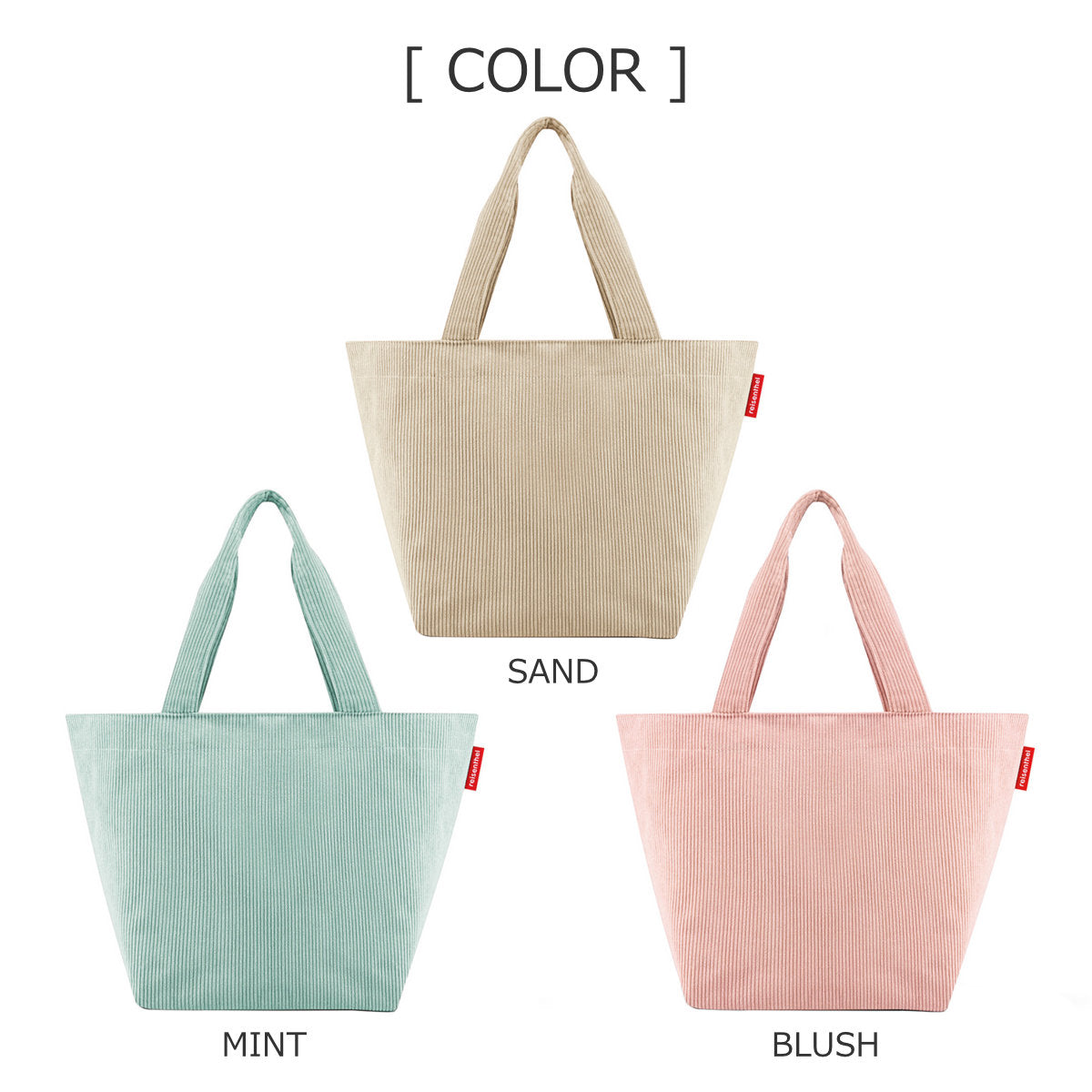 ショッパーM(SHOPPERMCORD)