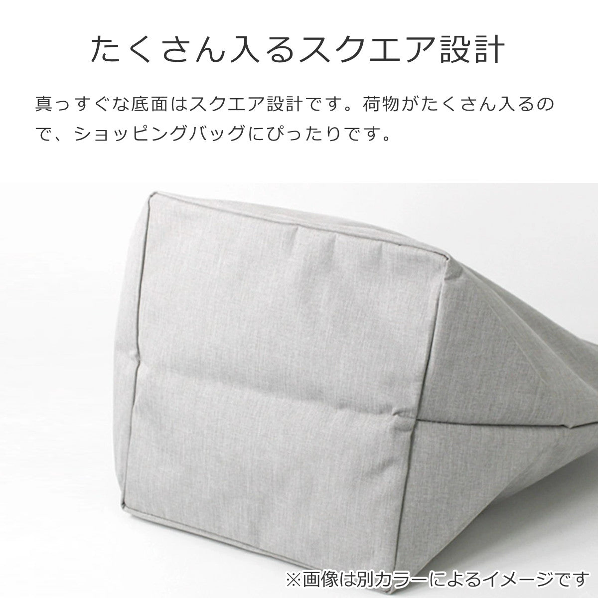 ショッパーM(SHOPPERMCORD)