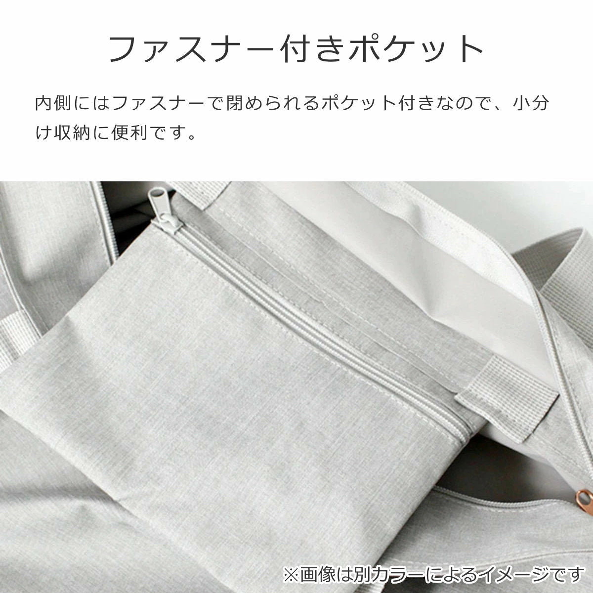 ショッパーM(SHOPPERMCORD)