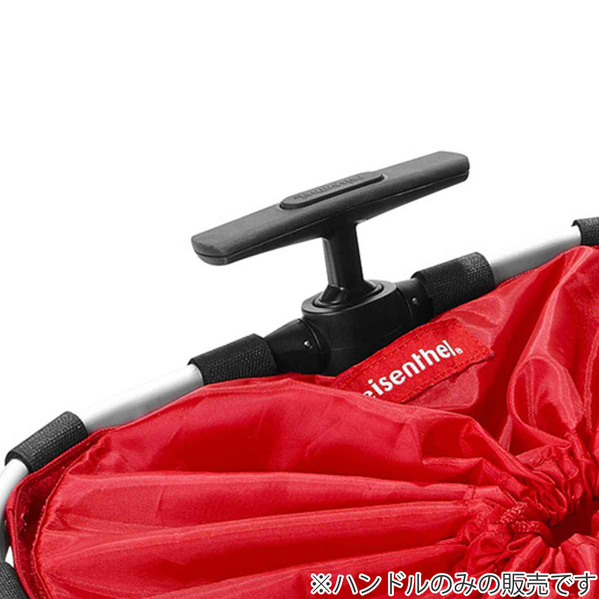 キャリークルーザー専用ハンドル(CARRYCRUISERHANDLE)