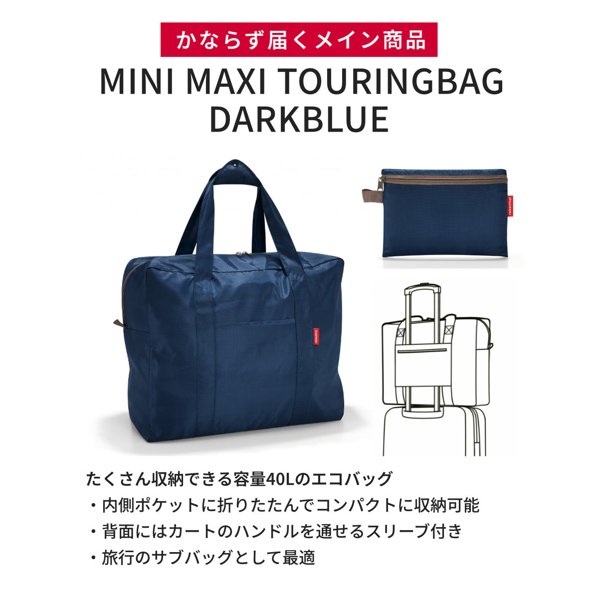 【販売終了】HAPPYBAG 2025 5点セット オールラウンダー ミニマキシ