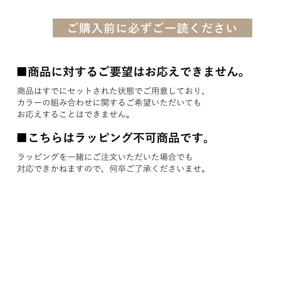 ショッピングカートお出かけ3点セット(FOLDABLETROLLEY)