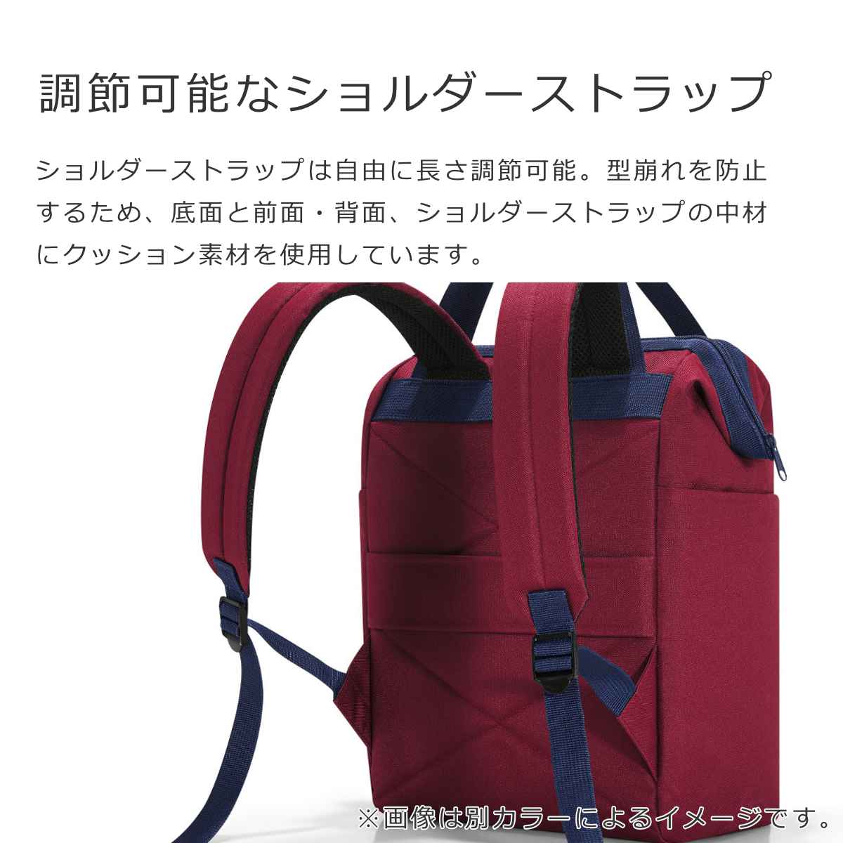 オールラウンダーR ハッピーフラワー(ALL ROUNDER R)