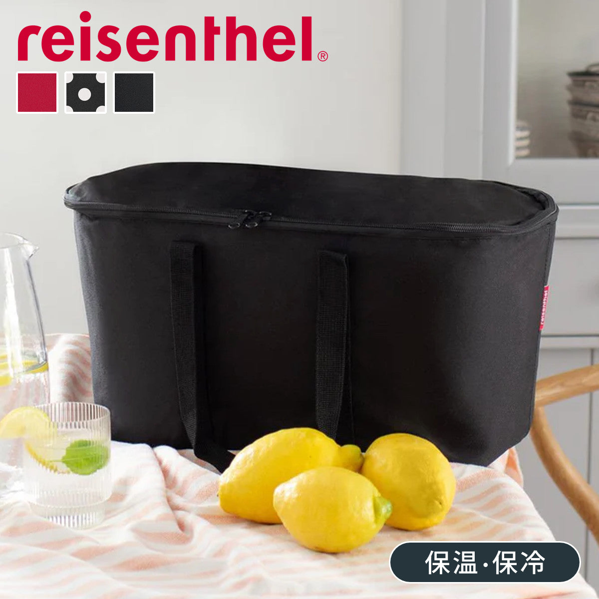 クーラーバッグ（COOLERBAG）