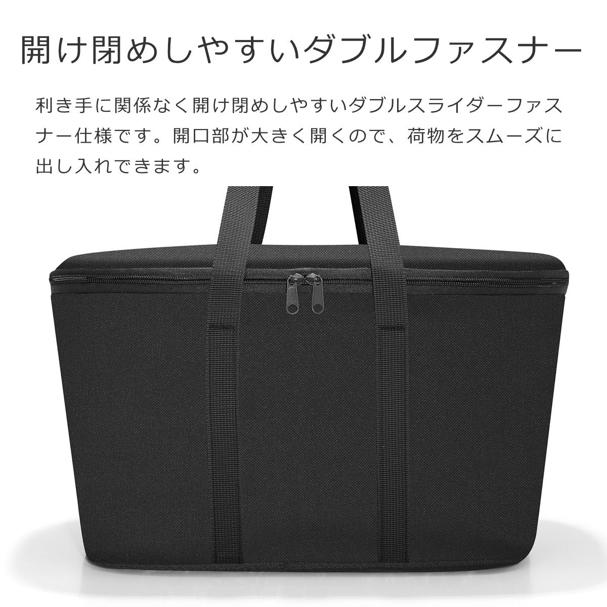 クーラーバッグ（COOLERBAG）