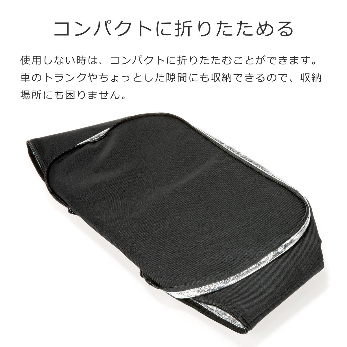 クーラーバッグ（COOLERBAG）