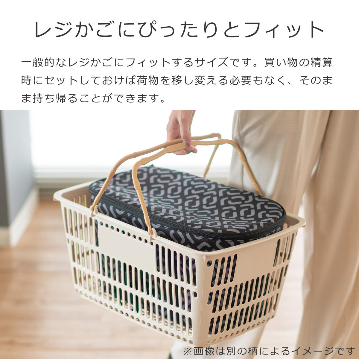 クーラーバッグ（COOLERBAG）