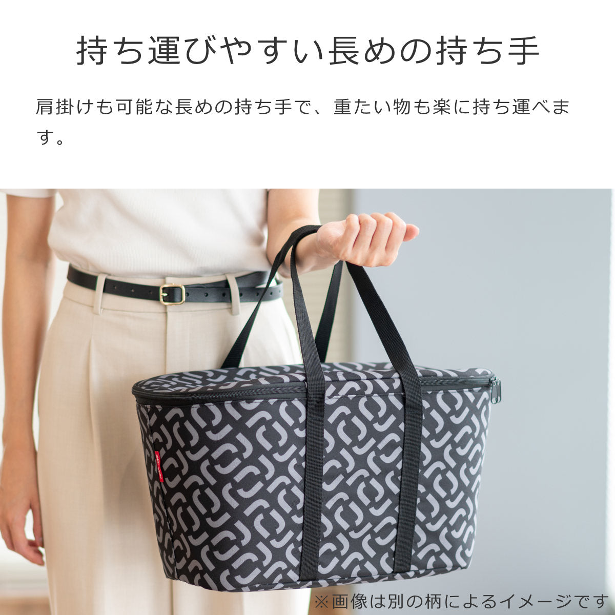 クーラーバッグ（COOLERBAG）