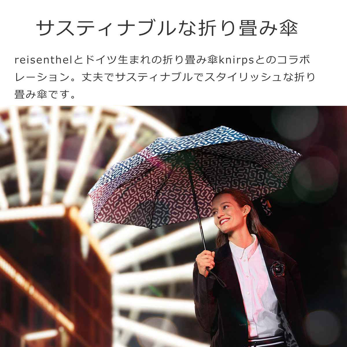 ChristianDior　トロッター　折りたたみ傘　アンブレラ　ボルドー 人気沸騰】 未使用タグ付き クリスチャンディオール 折りたたみ