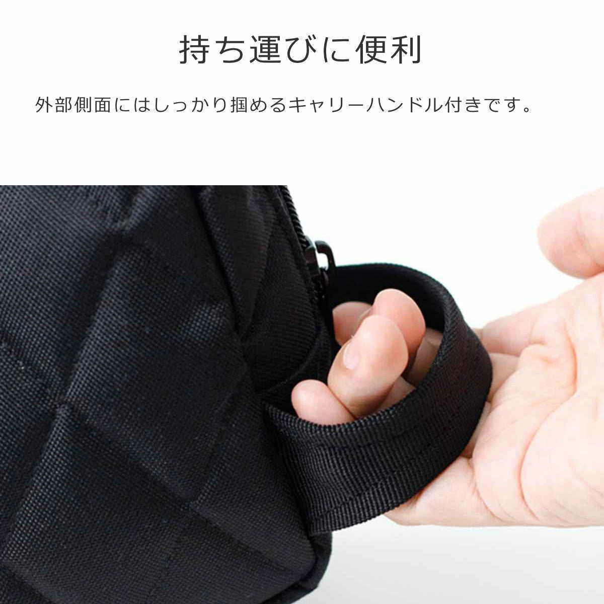 アウトレット】コスメティックポーチ M（COSMETIC POUCH M RHOMBUS）