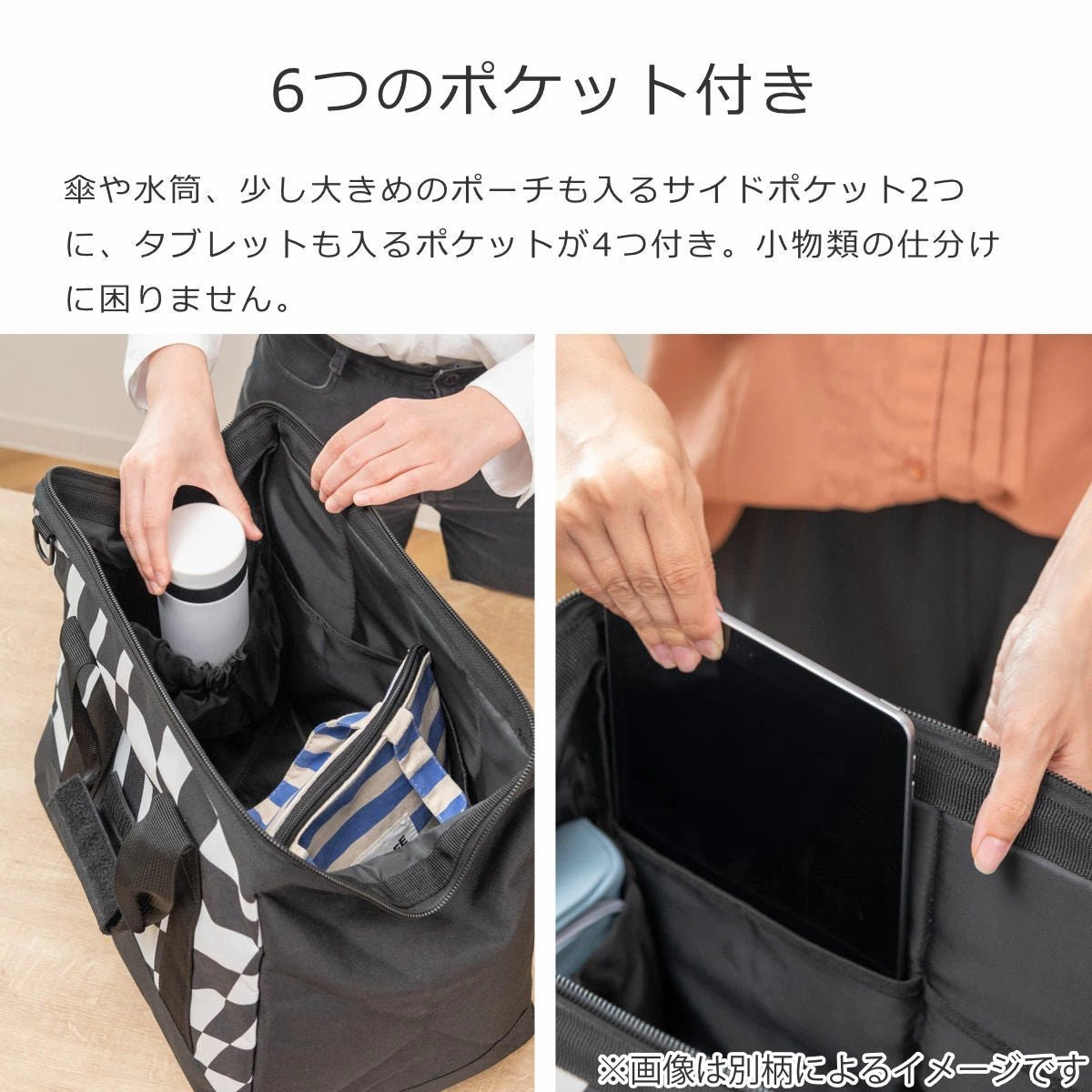 オールラウンダー M ロンバス（ALLROUNDER M RHOMBUS）