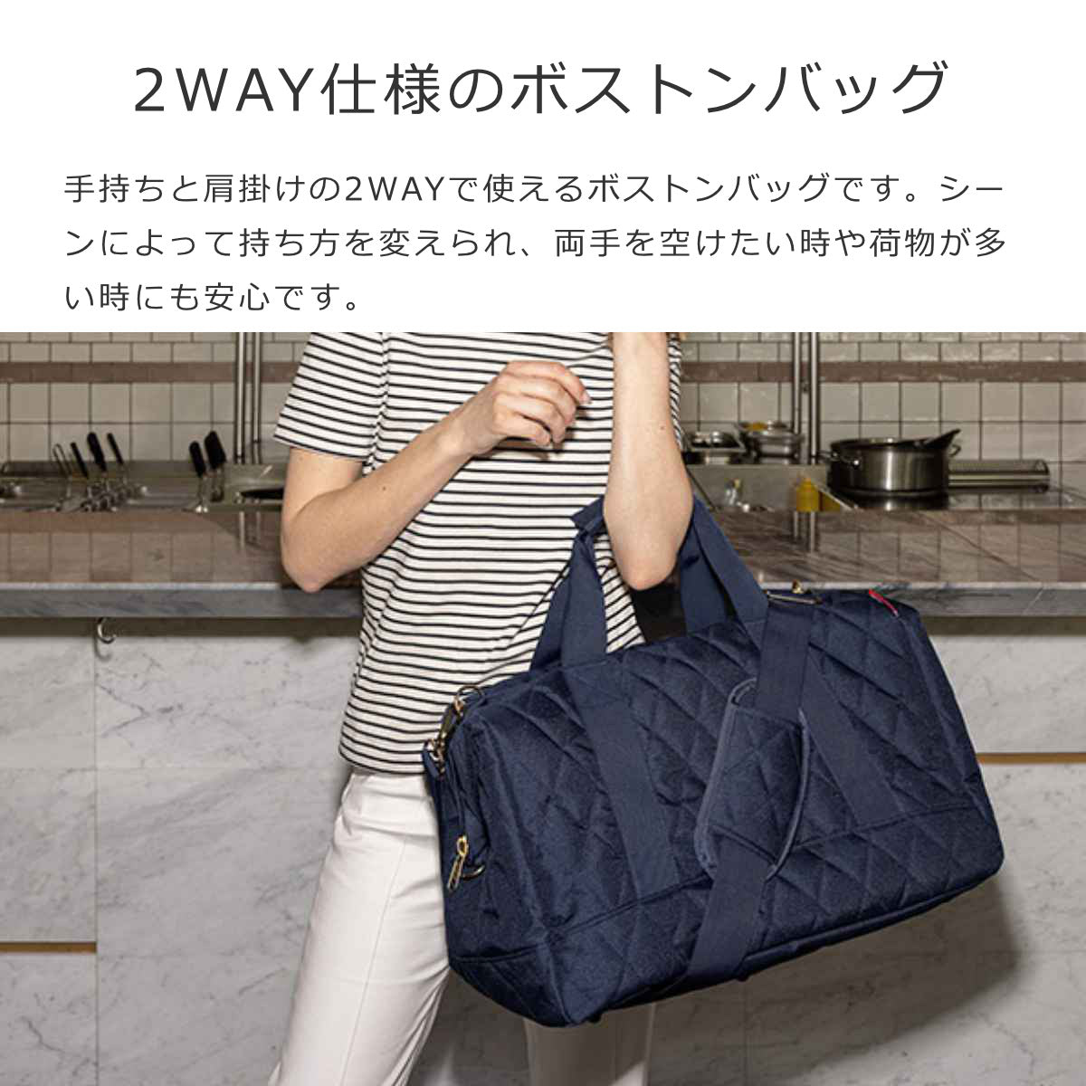 アウトレット】 オールラウンダー M ロンバス（ ALLROUNDER M RHOMBUS ）