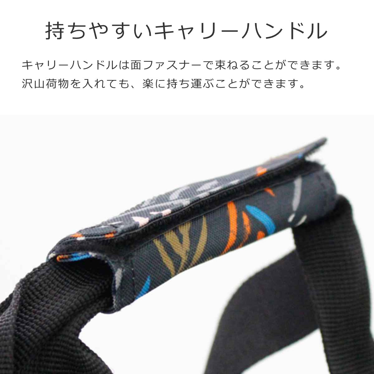 オールラウンダーM（ALLROUNDERM）