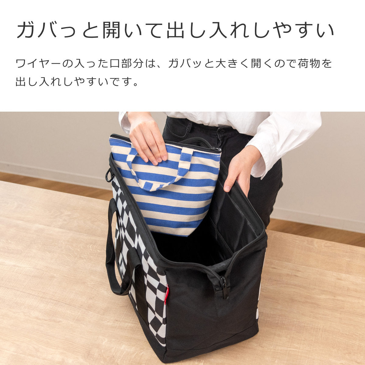 オールラウンダーM（ALLROUNDERM）