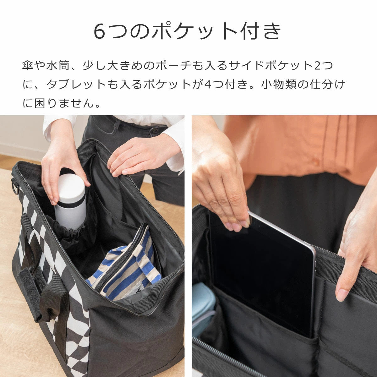 オールラウンダーM（ALLROUNDERM）