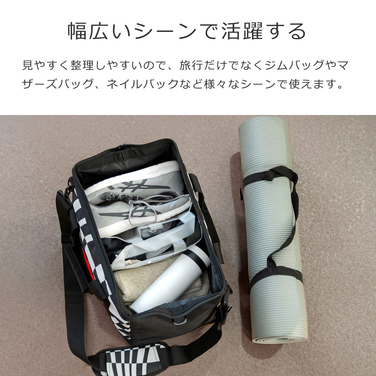 オールラウンダーM（ALLROUNDERM）