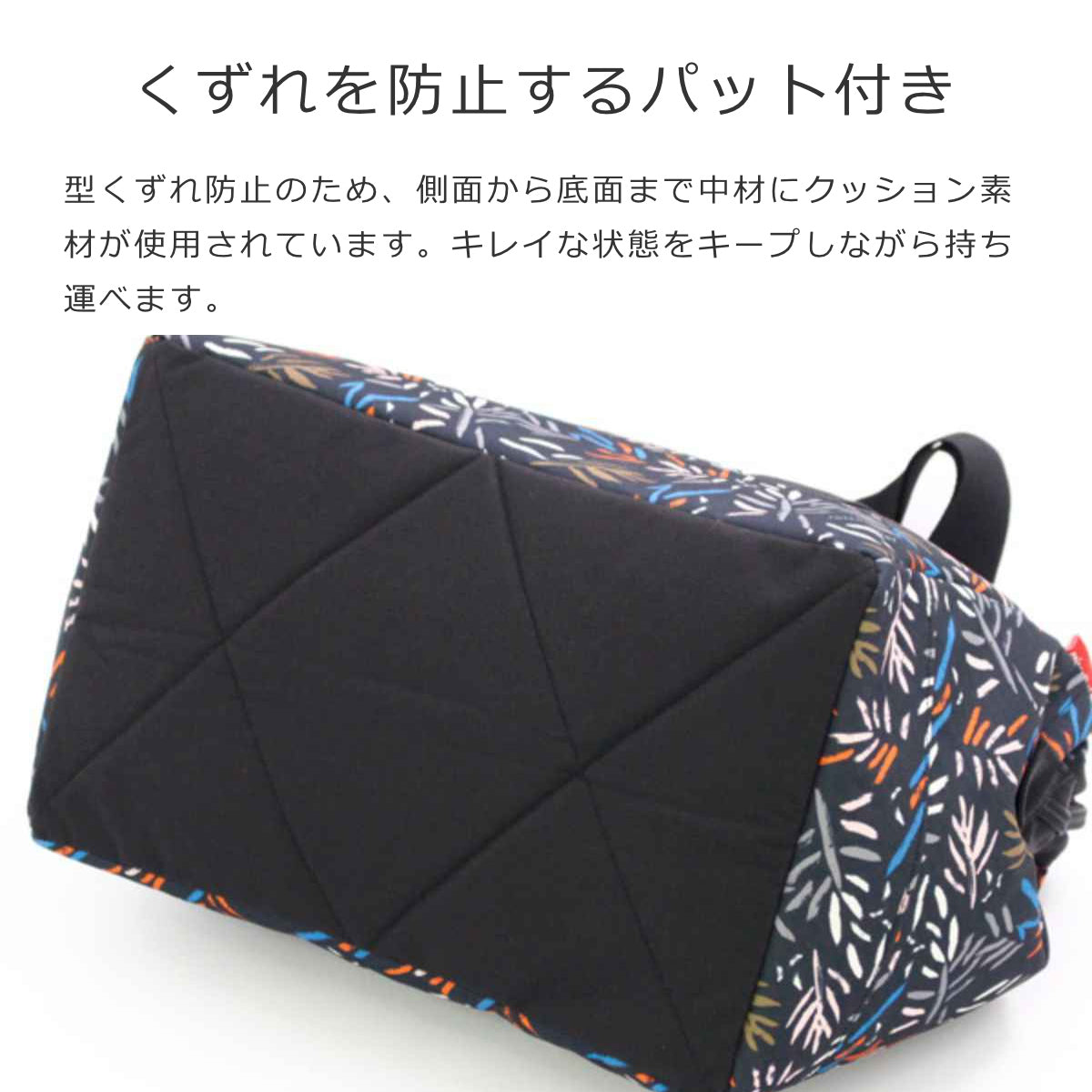 オールラウンダーM（ALLROUNDERM）