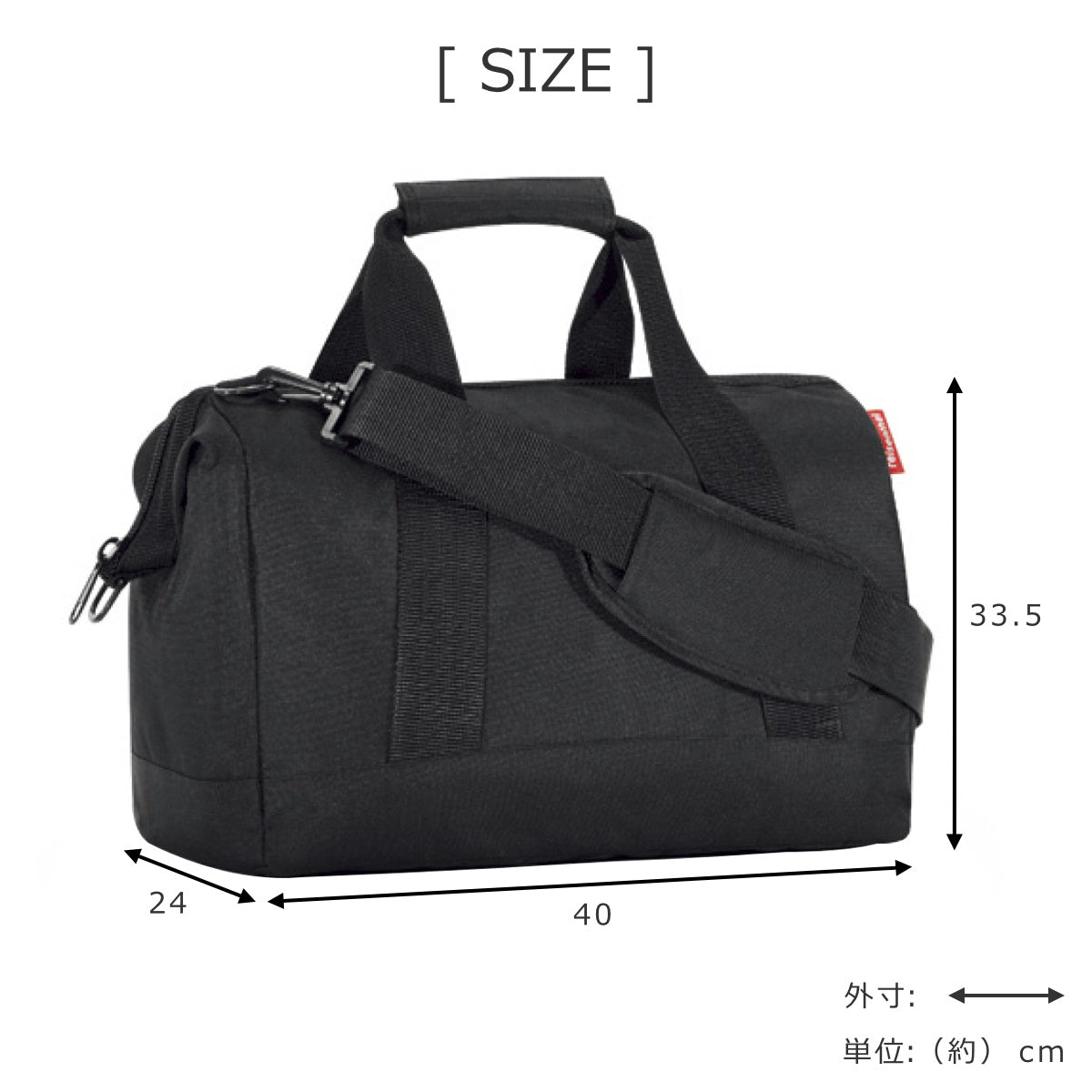 オールラウンダー M ブラック（ALLROUNDER M BLACK）