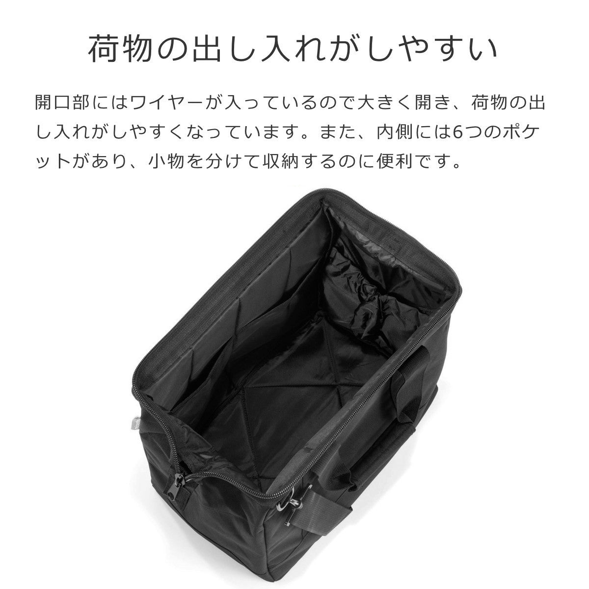 オールラウンダー M ブラック（ALLROUNDER M BLACK）