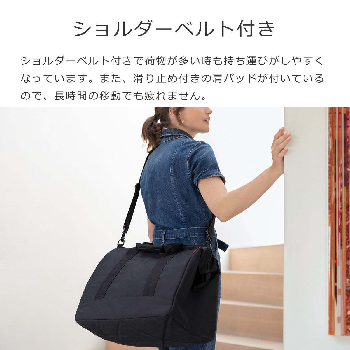 オールラウンダー M ブラック（ALLROUNDER M BLACK）