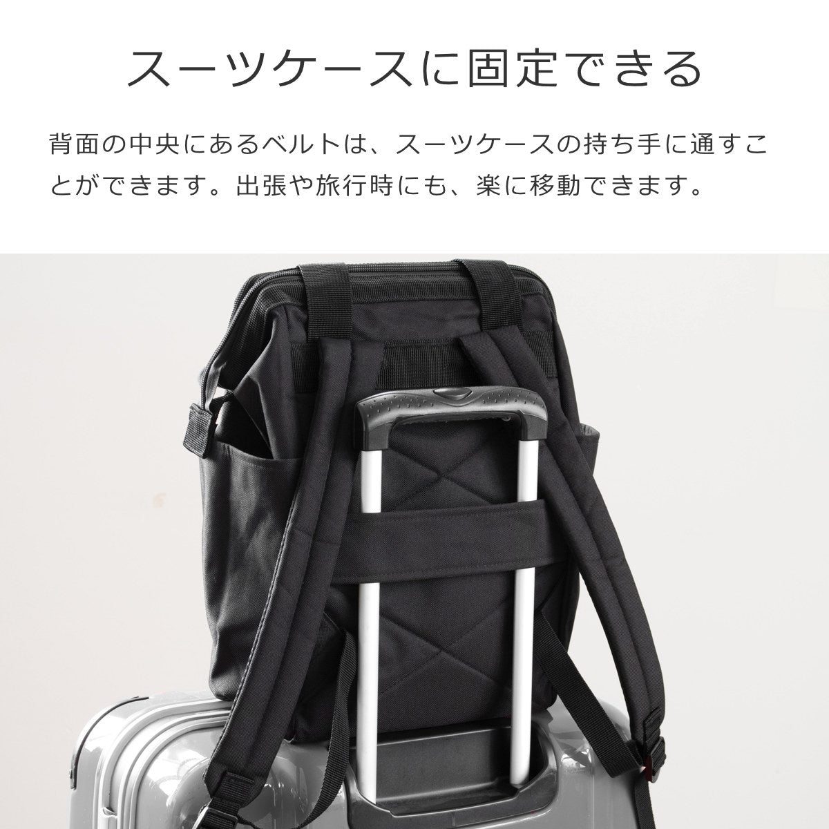 オールラウンダー R（ALLROUNDER R）