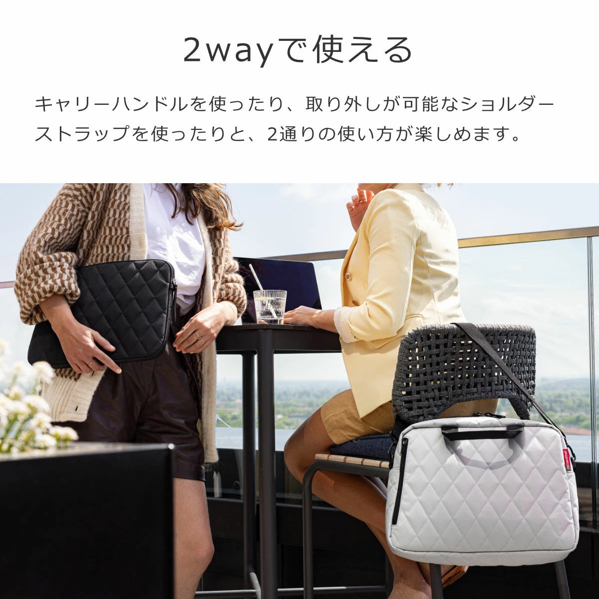 ノートブックバッグ （NOTEBOOK BAG）