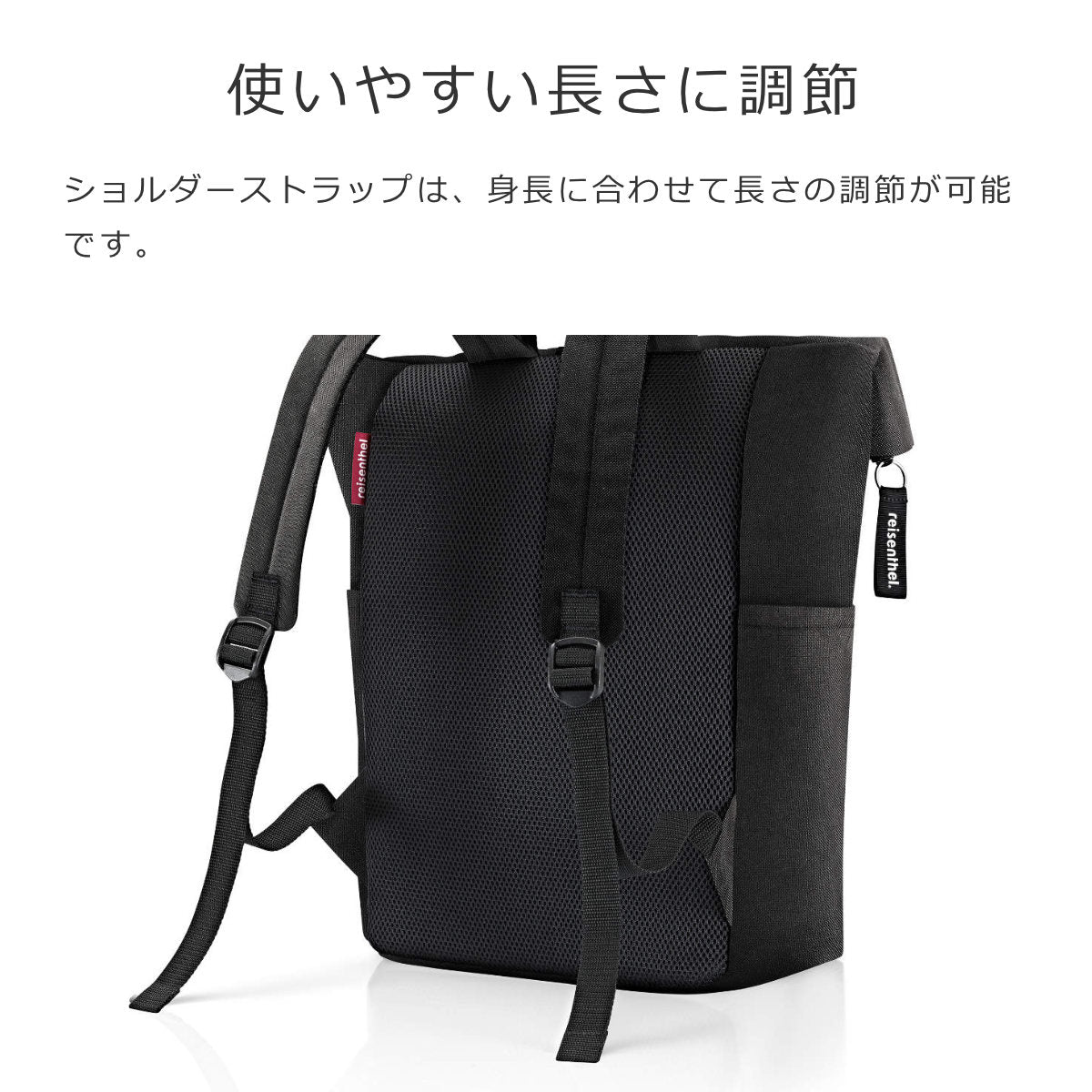 ロールトップバッグパック （ROLLTOP BACKPACK）