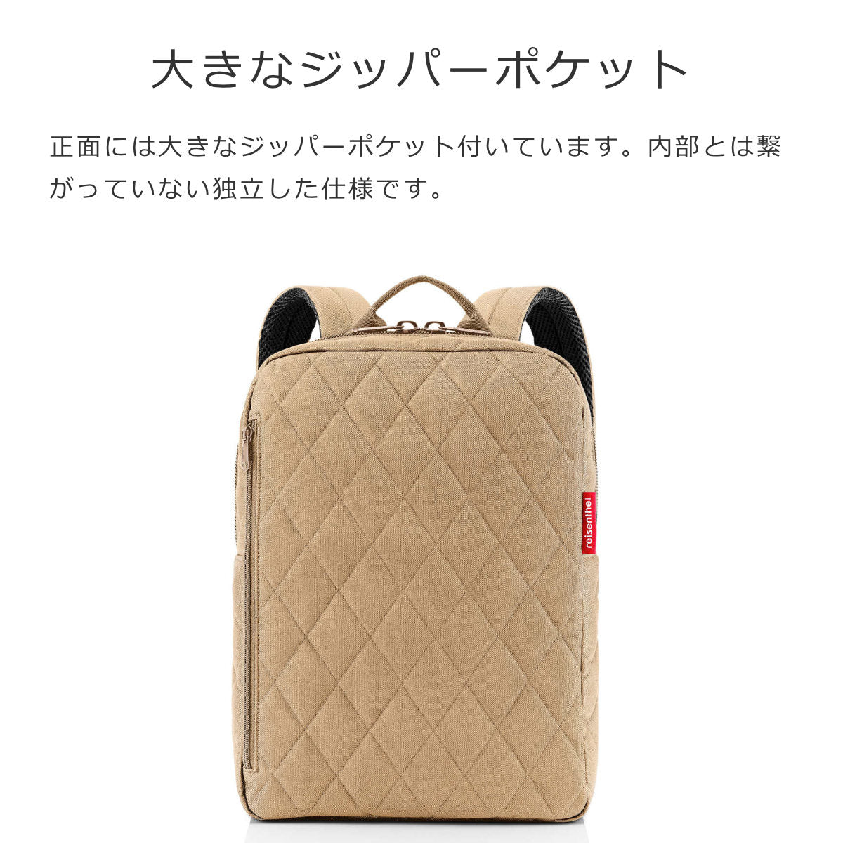 クラシック　バックパック　M　ロンバス（CLASSIC BACKPACK M RHOMBUS）