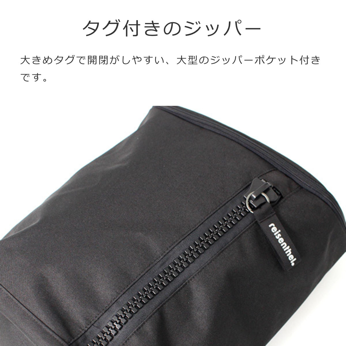 オーバーナイター バックパック M ブラック（OVERNIGHTER