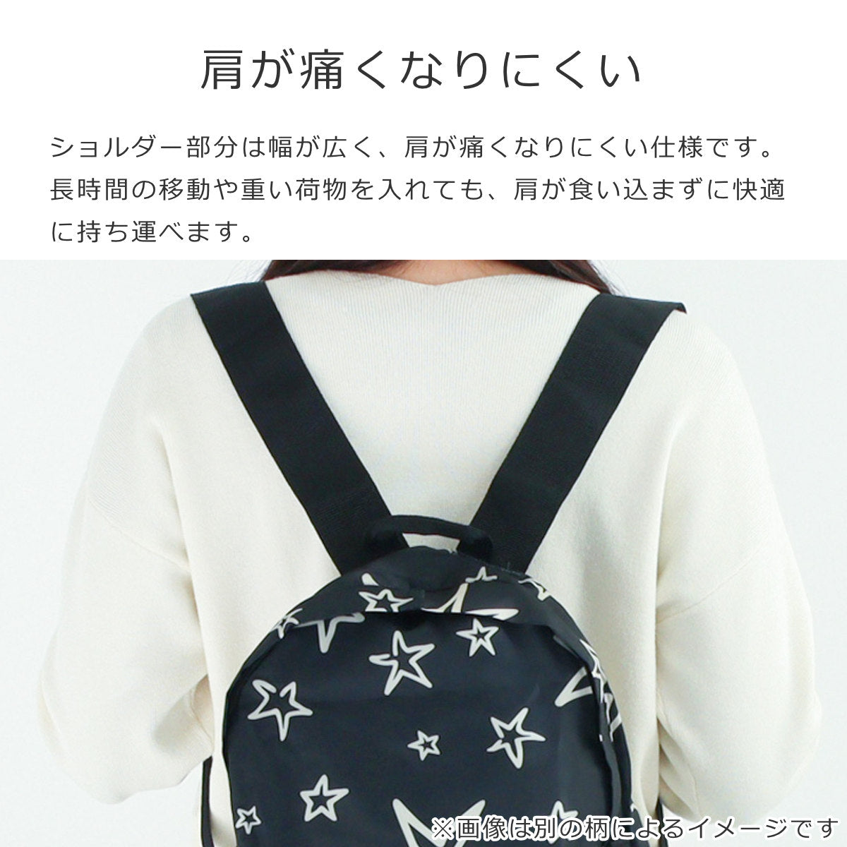 ミニマキシ リュックサック（MINI MAXI RUCKSACK）