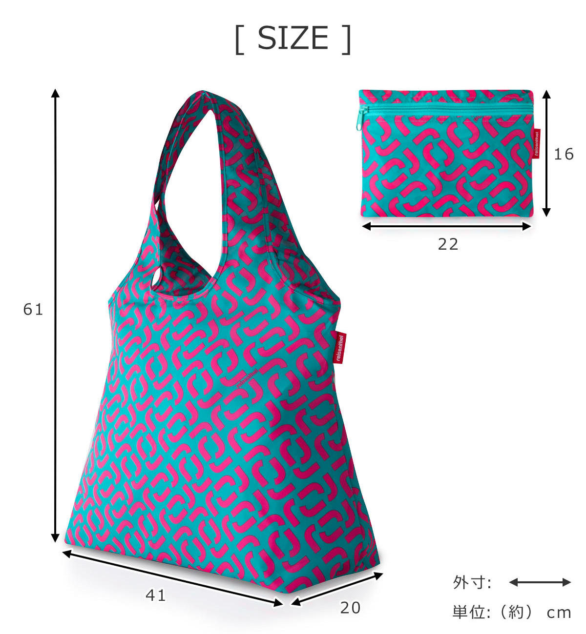 ミニマキシショッパーLISO3（MINIMAXISHOPPERLISO3）