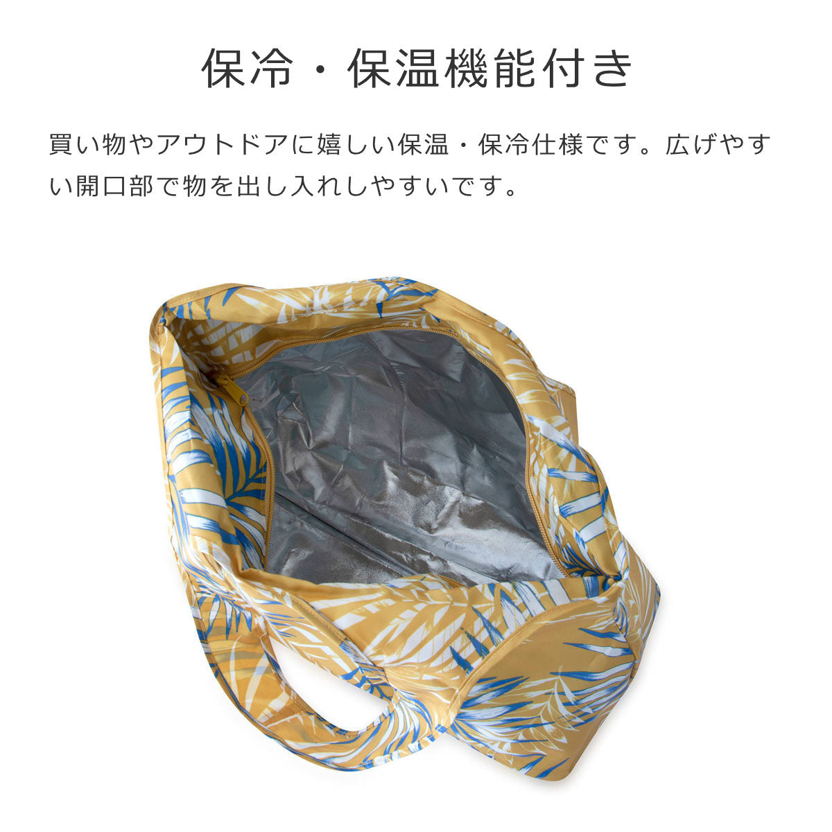 ミニマキシショッパーLISO3（MINIMAXISHOPPERLISO3）