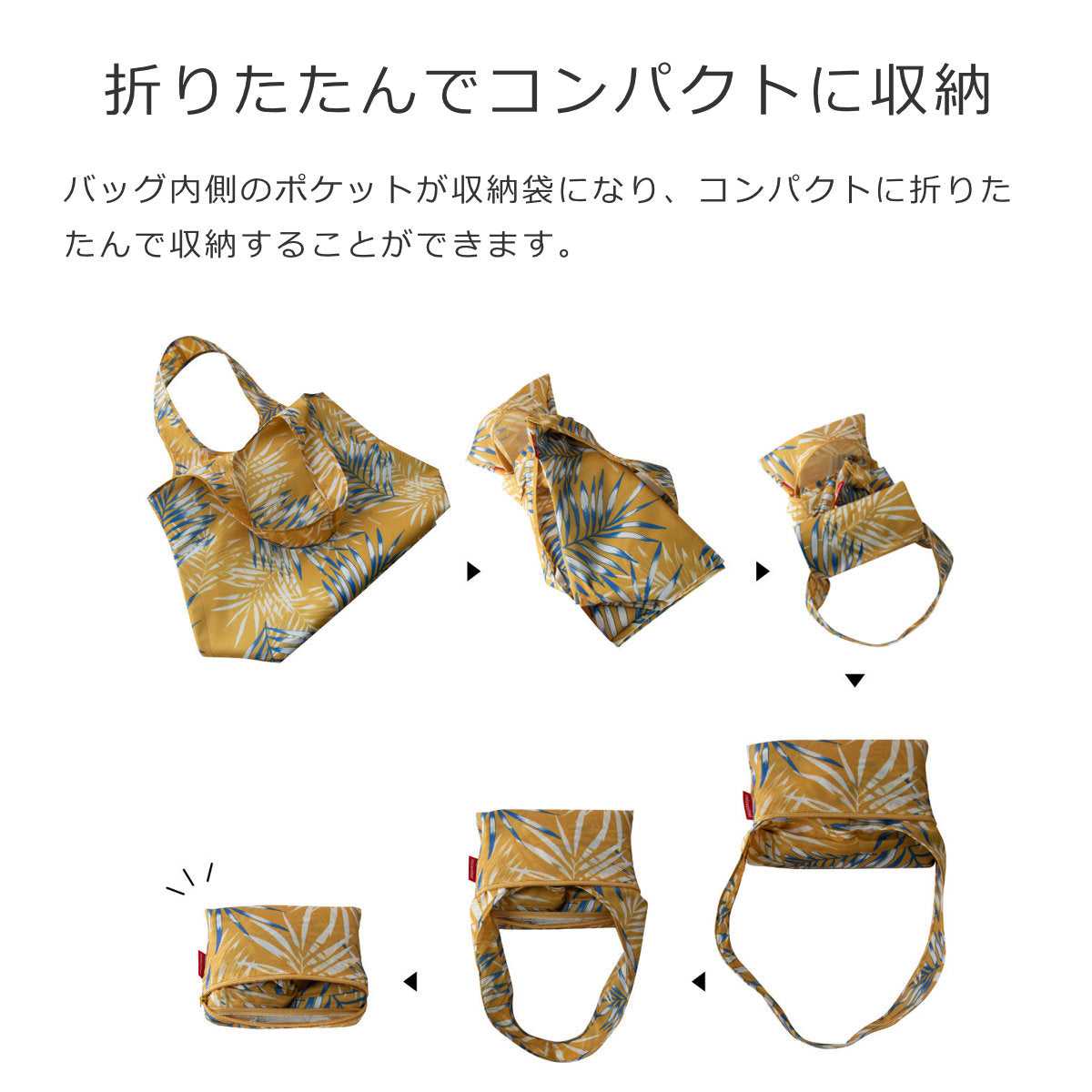 ミニマキシショッパーLISO3（MINIMAXISHOPPERLISO3）