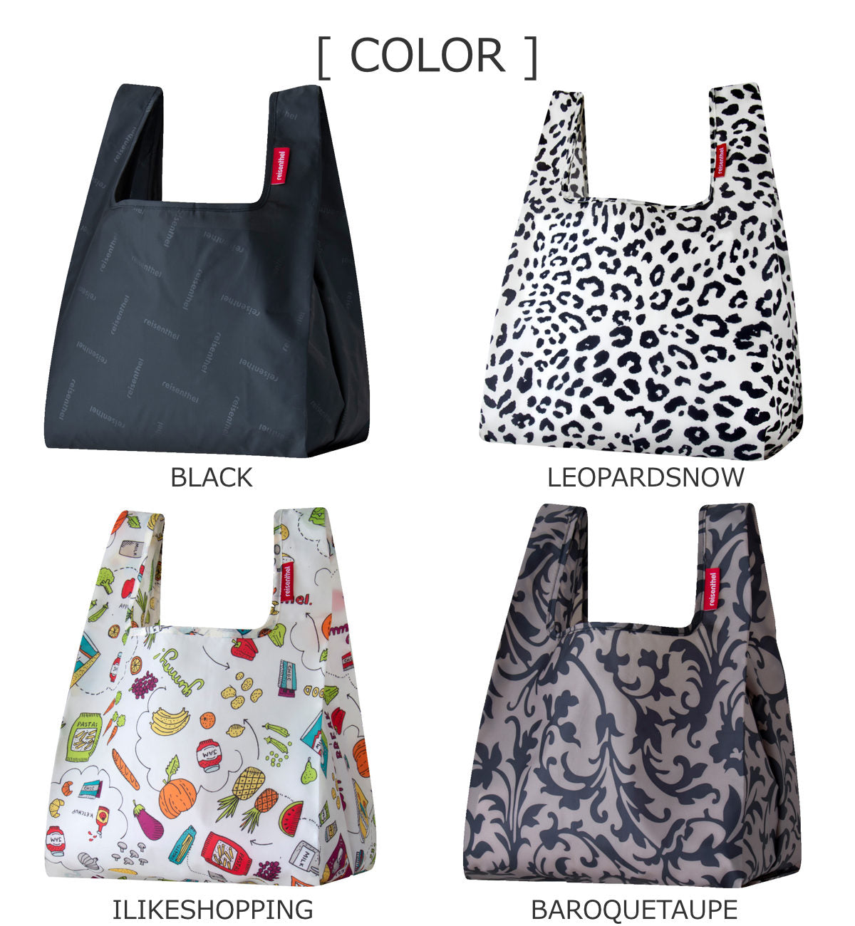 ミニマキシ ショッパー XS（MINI MAXI SHOPPER XS）