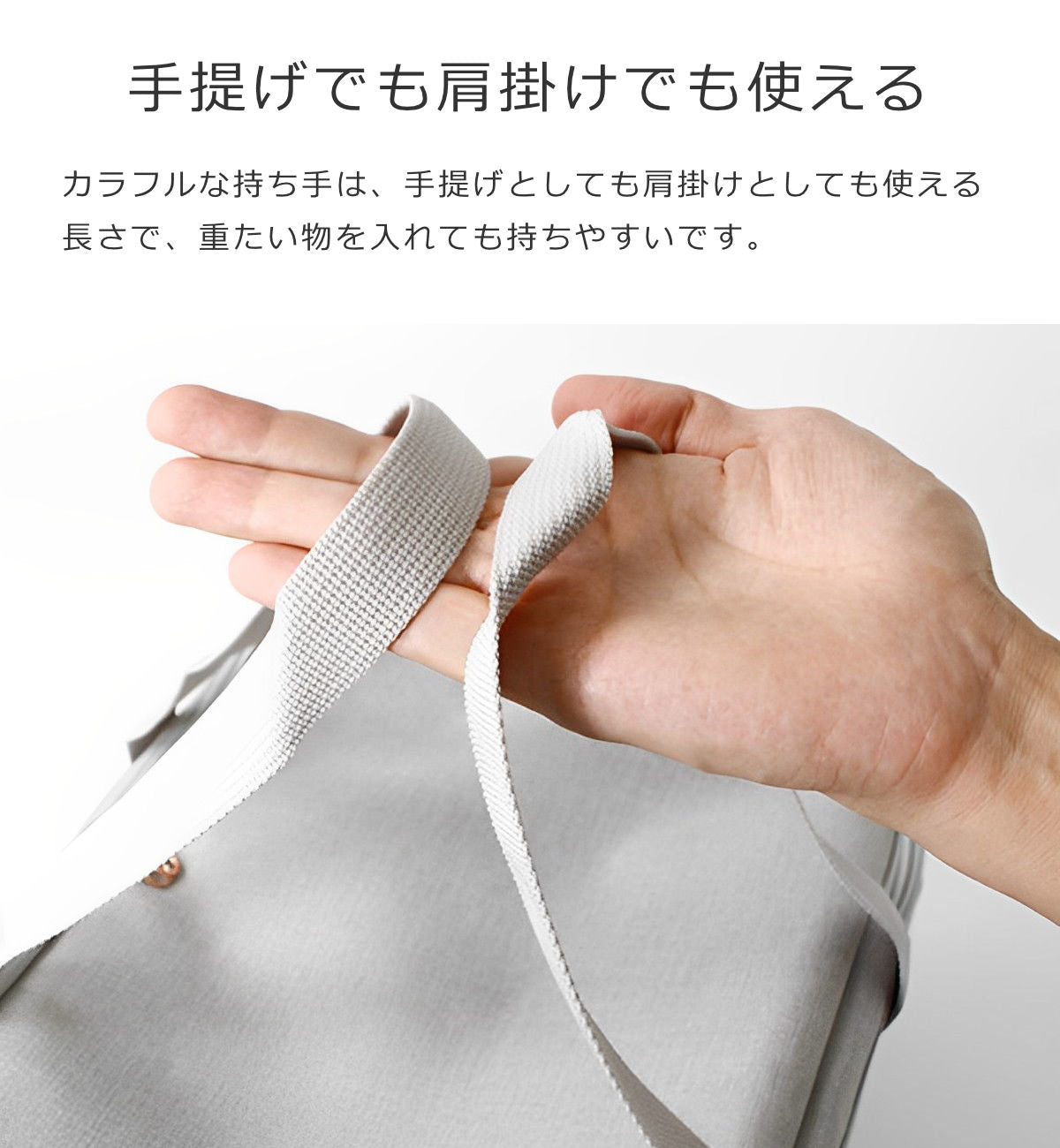 クーラーバッグ ツイスト（COOLERBAG TWIST）