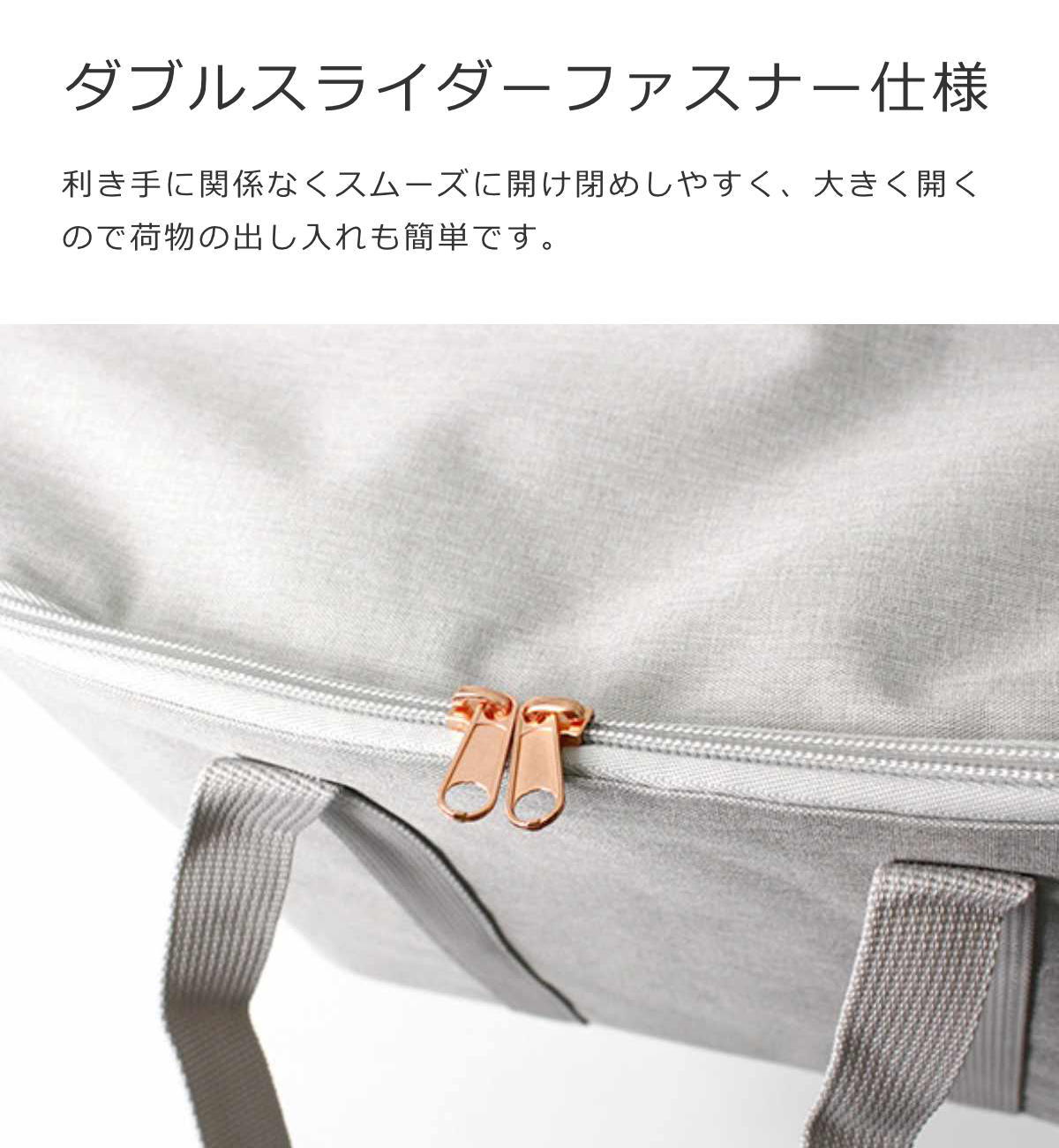 クーラーバッグ ツイスト（COOLERBAG TWIST）