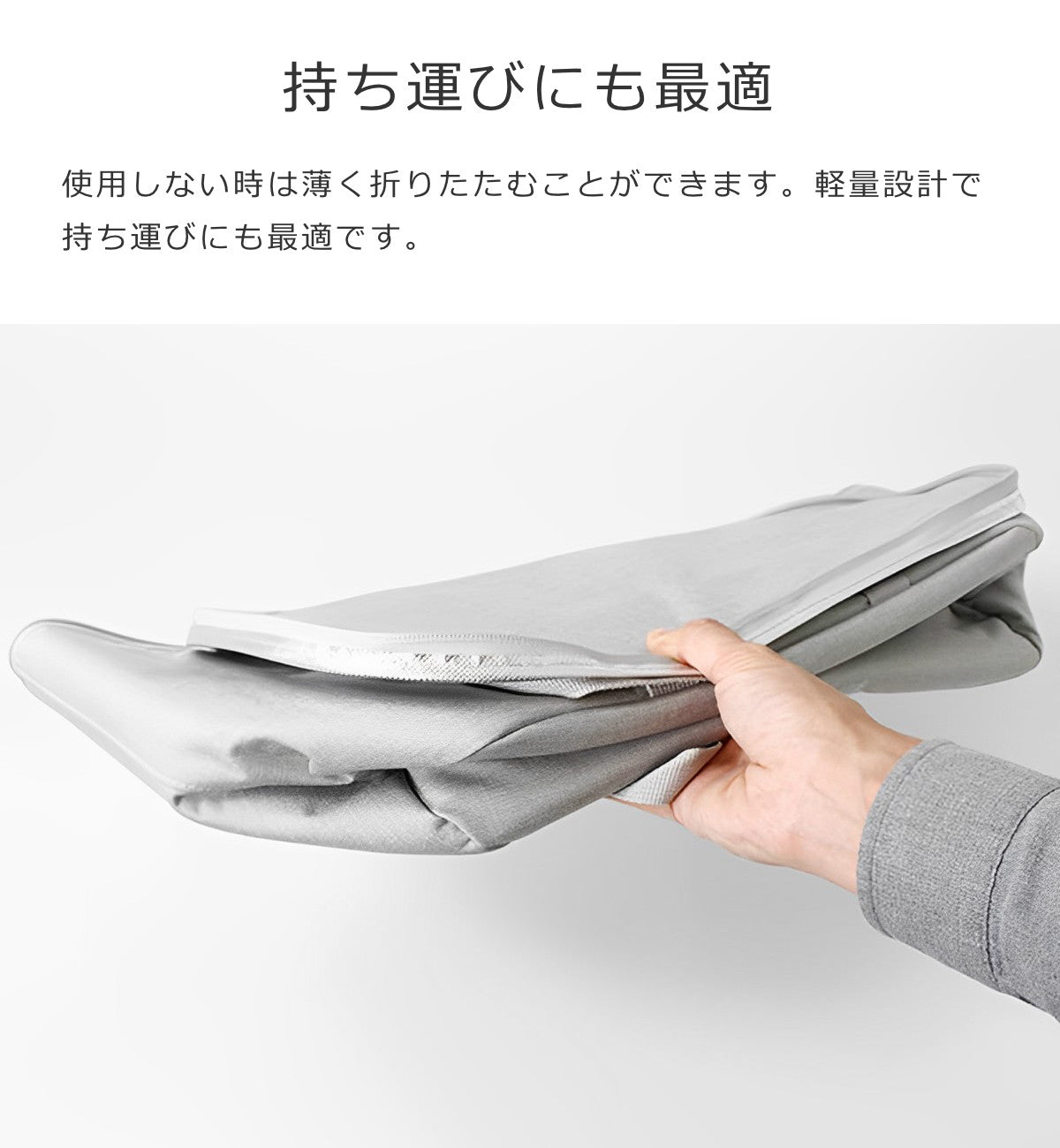 クーラーバッグ ツイスト（COOLERBAG TWIST）