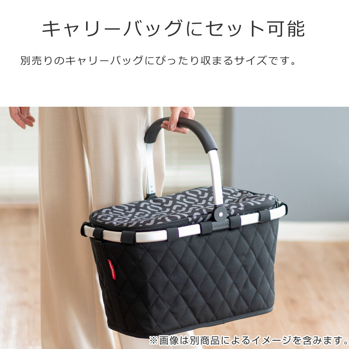 クーラーバッグノーティック（COOLERBAGNAUTIC）