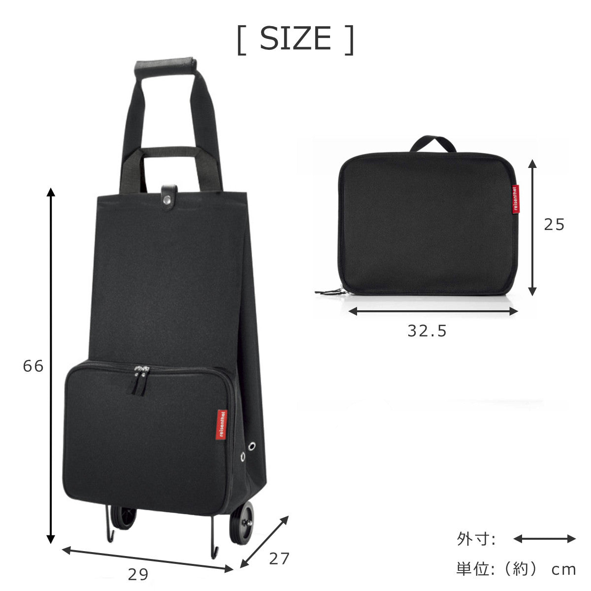 フォーダブルトロ―リ（FOLDABLETROLLEY）