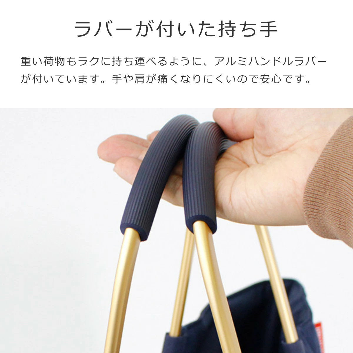 アウトレット】ループショッパー L（LOOPSHOPPER L）