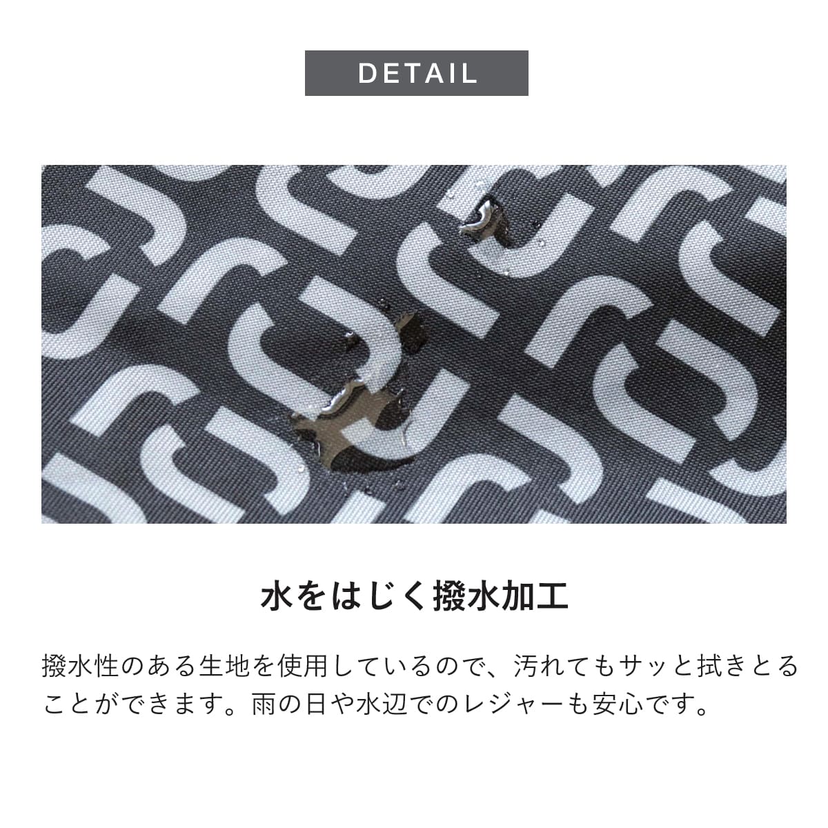 ショッパー　M（SHOPPERM）