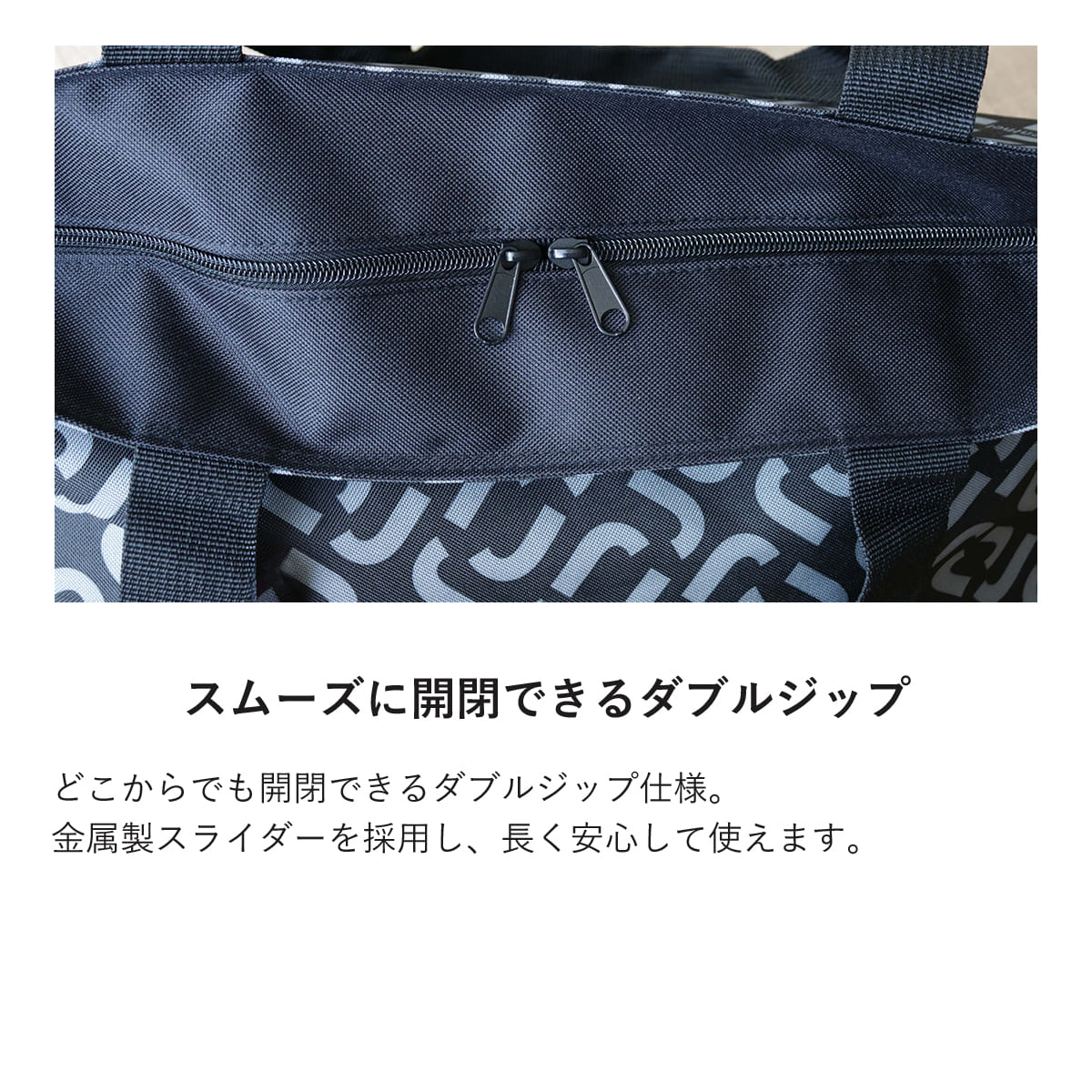 ショッパー　M（SHOPPERM）