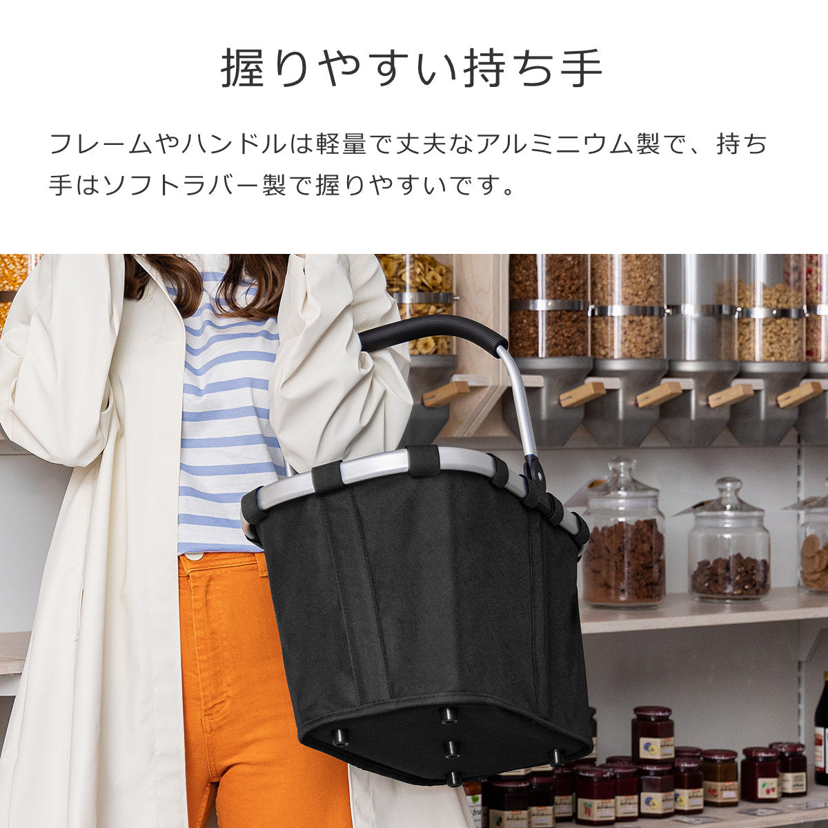 キャリーバッグ（CARRYBAG）