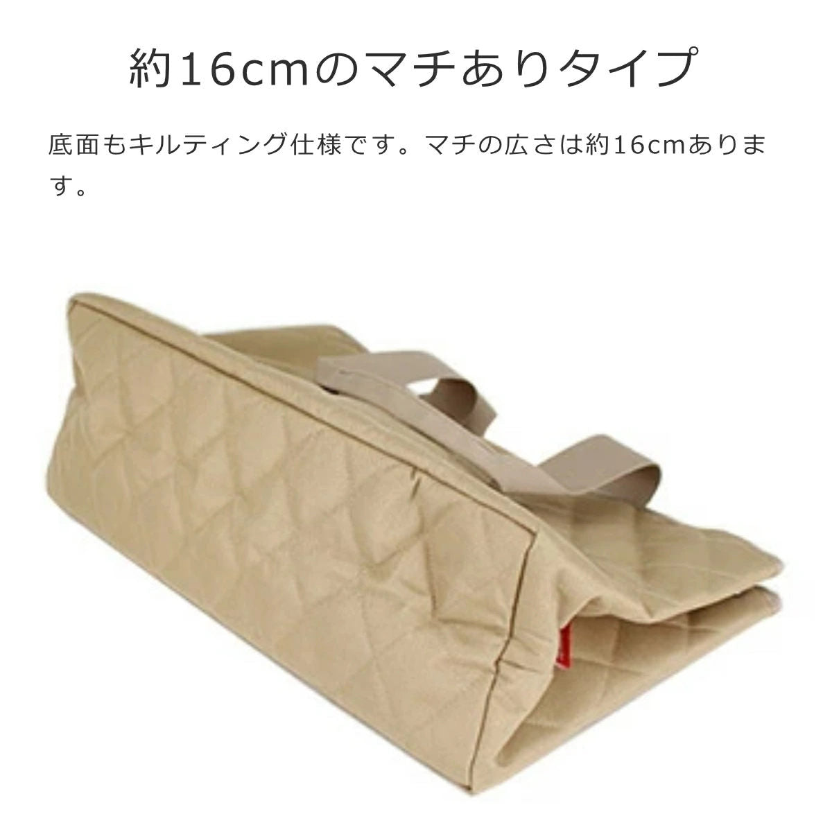 クラシックショッパー L（CLASSICSHOPPER L RHOMBUS）